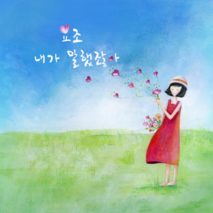 妈妈姨妈姐姐妹妹收入的小说
