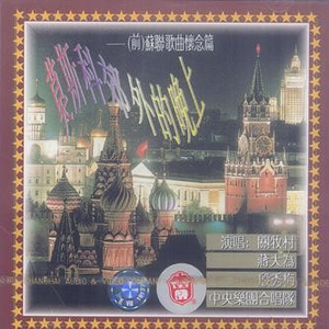 妈妈姨妈姐姐妹妹收入的小说
