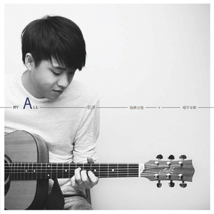 妈妈姨妈姐姐妹妹收入的小说
